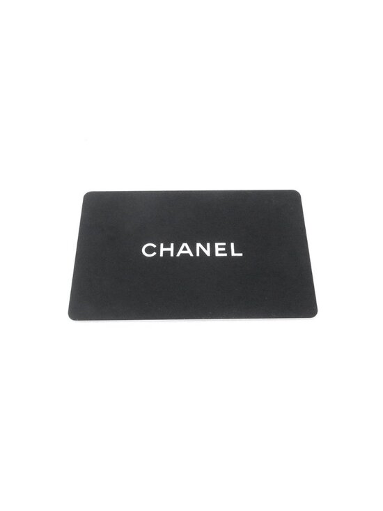 Chanel Wanted de Limited Edition Watch